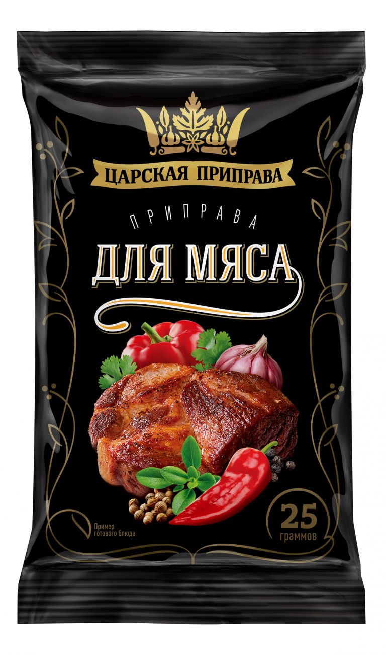 Приправа для мяса — Царская приправа