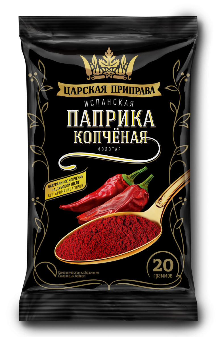 Паприка копченая молотая — Царская приправа